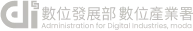 Partner Logo (2)